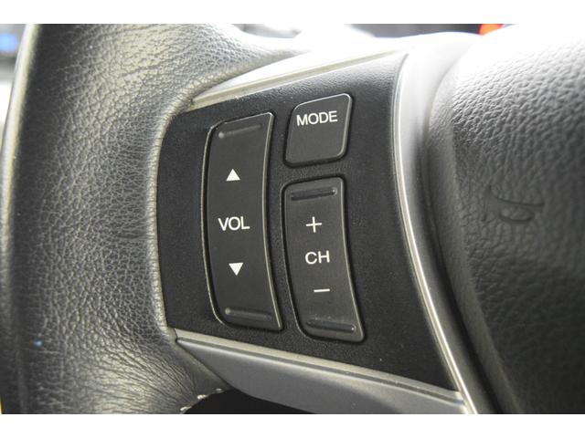 ステップワゴンスパーダ Z クールスピリット フルセグナビ バックカメラ ハーフレザーシート アイドリングストップ クルーズコントロール オートエアコン フルフラット ETC スマートキー マニュアルモード オートライト 両側パワースライドドア(32枚目)