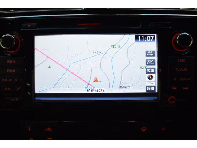 セレナ ハイウェイスター Vセレクション+セーフティ SHV Bluetooth フルセグナビ 全周囲カメラ コーナーセンサー レーンアシスト クルーズコントロール ダブルオートエアコン アイドリングストップ ETC スマートキー 両側パワースライドドア(12枚目)