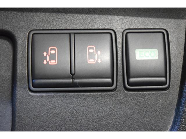 セレナ ハイウェイスター Vセレクション+セーフティ SHV Bluetooth フルセグナビ 全周囲カメラ コーナーセンサー レーンアシスト クルーズコントロール ダブルオートエアコン アイドリングストップ ETC スマートキー 両側パワースライドドア(14枚目)