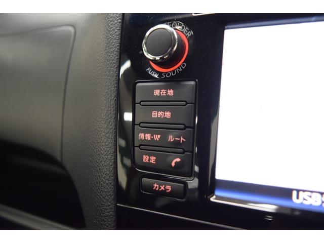 セレナ ハイウェイスター Vセレクション+セーフティ SHV Bluetooth フルセグナビ 全周囲カメラ コーナーセンサー レーンアシスト クルーズコントロール ダブルオートエアコン アイドリングストップ ETC スマートキー 両側パワースライドドア(27枚目)