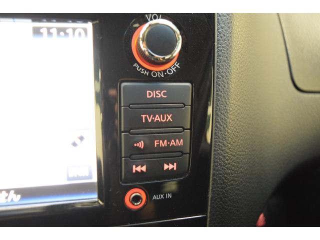 セレナ ハイウェイスター Vセレクション+セーフティ SHV Bluetooth フルセグナビ 全周囲カメラ コーナーセンサー レーンアシスト クルーズコントロール ダブルオートエアコン アイドリングストップ ETC スマートキー 両側パワースライドドア(28枚目)