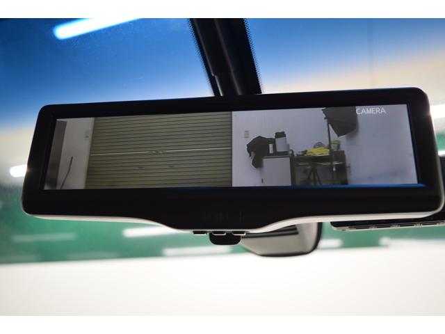 セレナ ハイウェイスター Vセレクション+セーフティ SHV Bluetooth フルセグナビ 全周囲カメラ コーナーセンサー レーンアシスト クルーズコントロール ダブルオートエアコン アイドリングストップ ETC スマートキー 両側パワースライドドア(32枚目)