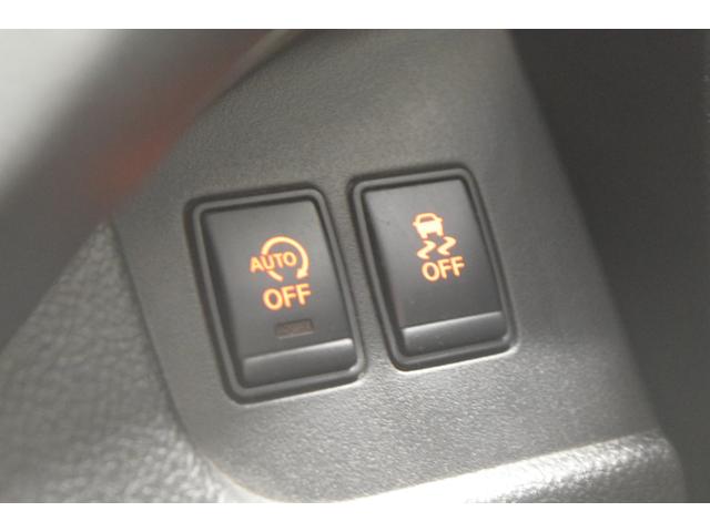 セレナ ハイウェイスター Vセレクション+セーフティ SHV Bluetooth フルセグナビ 全周囲カメラ コーナーセンサー レーンアシスト クルーズコントロール ダブルオートエアコン アイドリングストップ ETC スマートキー 両側パワースライドドア(34枚目)