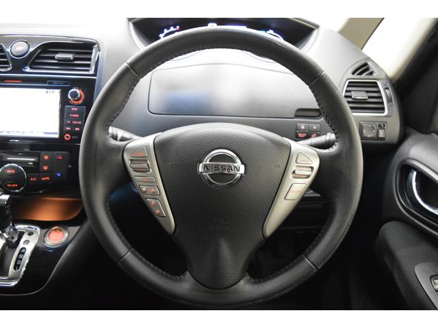 セレナ ハイウェイスター Vセレクション+セーフティ SHV Bluetooth フルセグナビ 全周囲カメラ コーナーセンサー レーンアシスト クルーズコントロール ダブルオートエアコン アイドリングストップ ETC スマートキー 両側パワースライドドア(36枚目)