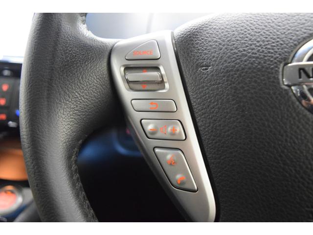 セレナ ハイウェイスター Vセレクション+セーフティ SHV Bluetooth フルセグナビ 全周囲カメラ コーナーセンサー レーンアシスト クルーズコントロール ダブルオートエアコン アイドリングストップ ETC スマートキー 両側パワースライドドア(37枚目)