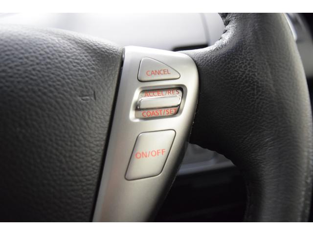 セレナ ハイウェイスター Vセレクション+セーフティ SHV Bluetooth フルセグナビ 全周囲カメラ コーナーセンサー レーンアシスト クルーズコントロール ダブルオートエアコン アイドリングストップ ETC スマートキー 両側パワースライドドア(38枚目)