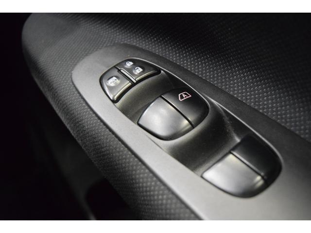 セレナ ハイウェイスター Vセレクション+セーフティ SHV Bluetooth フルセグナビ 全周囲カメラ コーナーセンサー レーンアシスト クルーズコントロール ダブルオートエアコン アイドリングストップ ETC スマートキー 両側パワースライドドア(39枚目)