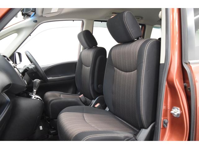 セレナ ハイウェイスター Vセレクション+セーフティ SHV Bluetooth フルセグナビ 全周囲カメラ コーナーセンサー レーンアシスト クルーズコントロール ダブルオートエアコン アイドリングストップ ETC スマートキー 両側パワースライドドア(42枚目)