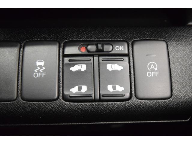 ステップワゴンスパーダ Z クールスピリット Bluetooth ナビ フルセグ Bカメラ ETC アイドリングストップ スマートキー マニュアルモード ハーフレザー フルフラット オートエアコン クルコン  後席モニター 両側パワースライドドア(15枚目)