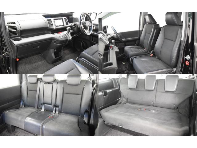 ステップワゴンスパーダ Z クールスピリット Bluetooth ナビ フルセグ Bカメラ ETC アイドリングストップ スマートキー マニュアルモード ハーフレザー フルフラット オートエアコン クルコン  後席モニター 両側パワースライドドア(22枚目)