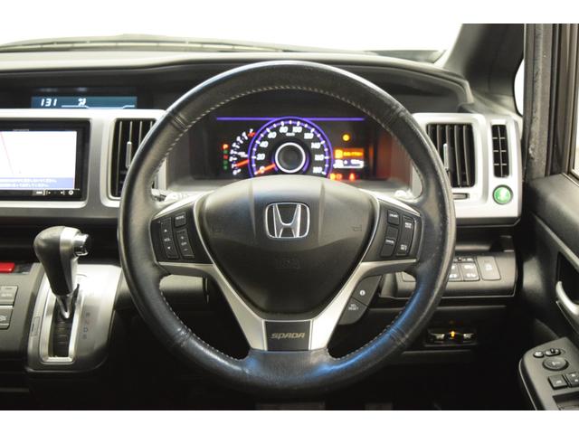 ステップワゴンスパーダ Z クールスピリット Bluetooth ナビ フルセグ Bカメラ ETC アイドリングストップ スマートキー マニュアルモード ハーフレザー フルフラット オートエアコン クルコン  後席モニター 両側パワースライドドア(28枚目)