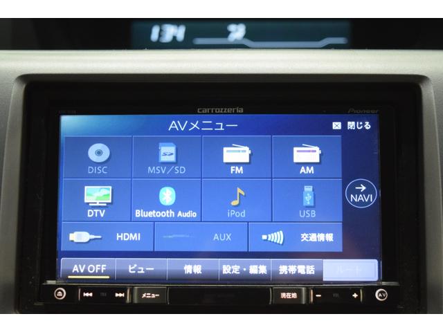 ステップワゴンスパーダ Z クールスピリット Bluetooth ナビ フルセグ Bカメラ ETC アイドリングストップ スマートキー マニュアルモード ハーフレザー フルフラット オートエアコン クルコン  後席モニター 両側パワースライドドア(29枚目)