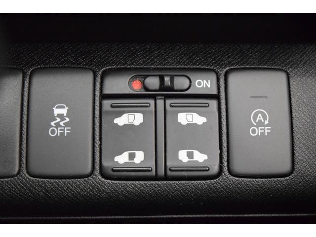 ステップワゴンスパーダ Ｚ　ナビ　地デジＴＶ　フルセグ　バックカメラ　ＥＴＣ　スマートキー　マニュアルモード　オートエアコン　オートライト　フォグランプ　フルフラット　アイドリングストップ　後席モニター　両側パワースライドドア（14枚目）