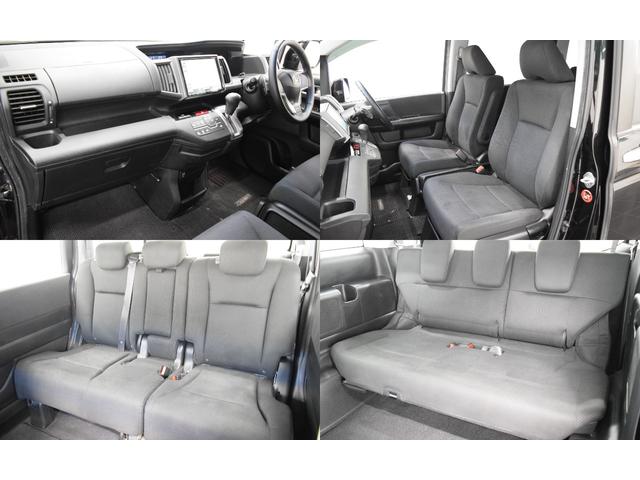 ステップワゴンスパーダ Ｚ　ナビ　地デジＴＶ　フルセグ　バックカメラ　ＥＴＣ　スマートキー　マニュアルモード　オートエアコン　オートライト　フォグランプ　フルフラット　アイドリングストップ　後席モニター　両側パワースライドドア（22枚目）