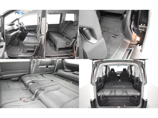 ステップワゴンスパーダ Ｚ　ナビ　地デジＴＶ　フルセグ　バックカメラ　ＥＴＣ　スマートキー　マニュアルモード　オートエアコン　オートライト　フォグランプ　フルフラット　アイドリングストップ　後席モニター　両側パワースライドドア（23枚目）