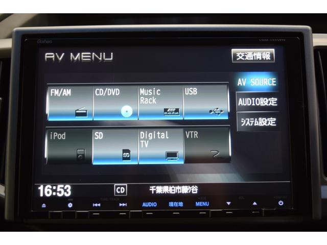 ステップワゴンスパーダ Ｚ　ナビ　地デジＴＶ　フルセグ　バックカメラ　ＥＴＣ　スマートキー　マニュアルモード　オートエアコン　オートライト　フォグランプ　フルフラット　アイドリングストップ　後席モニター　両側パワースライドドア（29枚目）