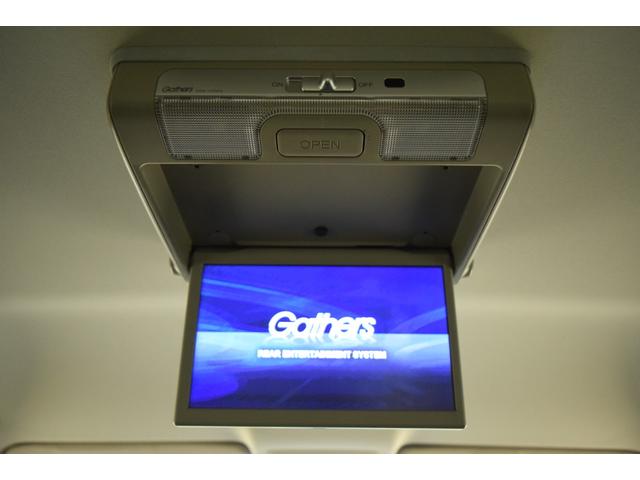 オデッセイ アブソルート・ホンダセンシング Bluetooth フルセグナビ 後席モニター バックカメラ ハーフレザーシート パワーシート アダプティブクルーズコントロール レーンアシスト LEDヘッドライト ETC 両側パワースライドドア(14枚目)