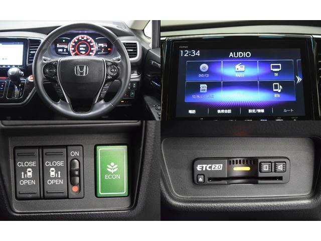 オデッセイ アブソルート・ホンダセンシング Bluetooth フルセグナビ 後席モニター バックカメラ ハーフレザーシート パワーシート アダプティブクルーズコントロール レーンアシスト LEDヘッドライト ETC 両側パワースライドドア(16枚目)