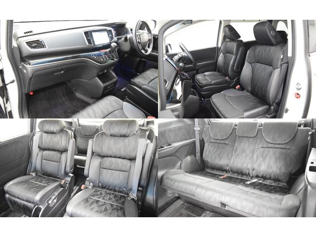 オデッセイ アブソルート・ホンダセンシング Bluetooth フルセグナビ 後席モニター バックカメラ ハーフレザーシート パワーシート アダプティブクルーズコントロール レーンアシスト LEDヘッドライト ETC 両側パワースライドドア(21枚目)