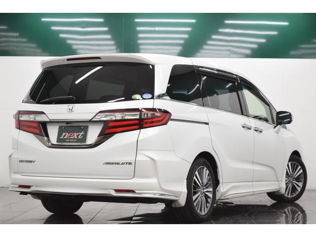 オデッセイ アブソルート・ホンダセンシング Bluetooth フルセグナビ 後席モニター バックカメラ ハーフレザーシート パワーシート アダプティブクルーズコントロール レーンアシスト LEDヘッドライト ETC 両側パワースライドドア(25枚目)