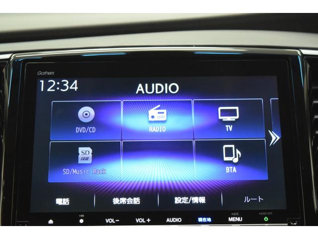 オデッセイ アブソルート・ホンダセンシング Bluetooth フルセグナビ 後席モニター バックカメラ ハーフレザーシート パワーシート アダプティブクルーズコントロール レーンアシスト LEDヘッドライト ETC 両側パワースライドドア(27枚目)