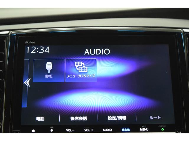 オデッセイ アブソルート・ホンダセンシング Bluetooth フルセグナビ 後席モニター バックカメラ ハーフレザーシート パワーシート アダプティブクルーズコントロール レーンアシスト LEDヘッドライト ETC 両側パワースライドドア(28枚目)