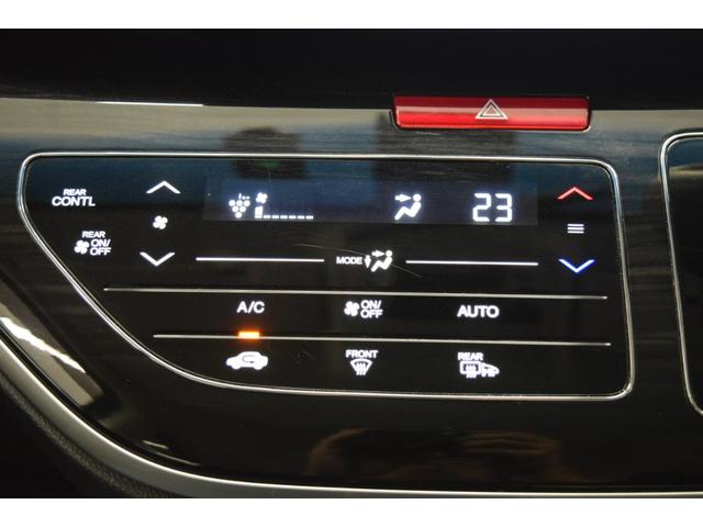 オデッセイ アブソルート・ホンダセンシング Bluetooth フルセグナビ 後席モニター バックカメラ ハーフレザーシート パワーシート アダプティブクルーズコントロール レーンアシスト LEDヘッドライト ETC 両側パワースライドドア(29枚目)