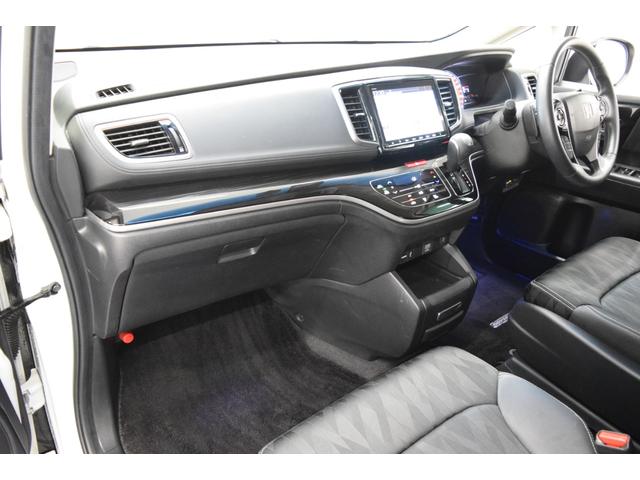 オデッセイ アブソルート・ホンダセンシング Bluetooth フルセグナビ 後席モニター バックカメラ ハーフレザーシート パワーシート アダプティブクルーズコントロール レーンアシスト LEDヘッドライト ETC 両側パワースライドドア(42枚目)