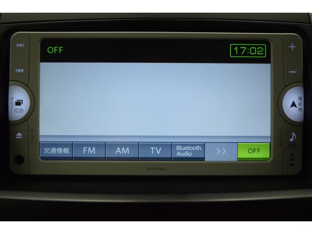 ヴォクシー ZS 煌Z Bluetooth ナビ 地デジTV バックカメラ ETC スマートキー HID マニュアルモード デュアルオートエアコン ハーフレザーシート 両側パワースライドドア(27枚目)