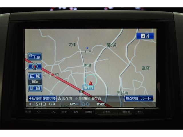 ヴォクシー ＺＳ　煌ＩＩ　Ｂｌｕｅｔｏｏｔｈ　８インチナビ　フルセグ　バックカメラ　オートライト　ＥＴＣ　スマートキー　ＨＩＤ　　マニュアルモード　デュアルオートエアコン　両側パワースライドドア（12枚目）