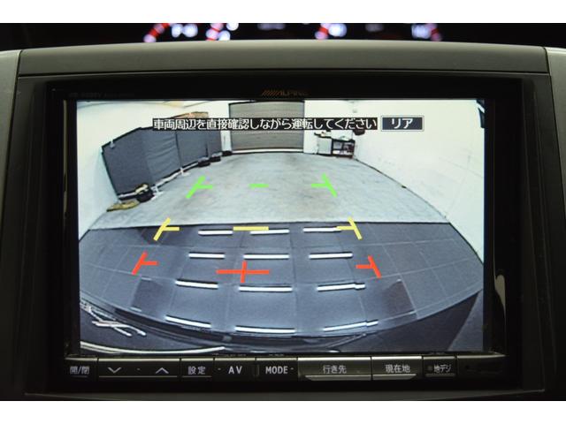 ヴォクシー ＺＳ　煌ＩＩ　Ｂｌｕｅｔｏｏｔｈ　８インチナビ　フルセグ　バックカメラ　オートライト　ＥＴＣ　スマートキー　ＨＩＤ　　マニュアルモード　デュアルオートエアコン　両側パワースライドドア（13枚目）