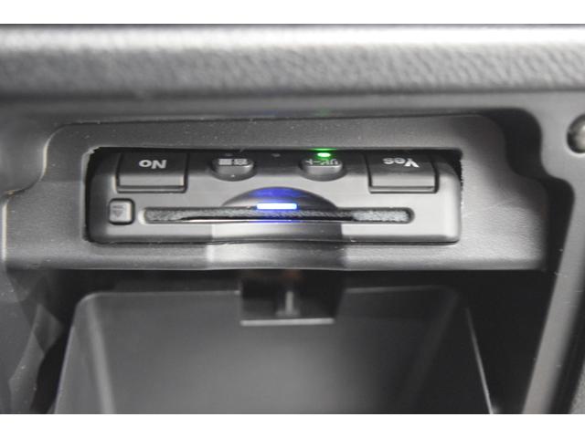 ヴォクシー ＺＳ　煌ＩＩ　Ｂｌｕｅｔｏｏｔｈ　８インチナビ　フルセグ　バックカメラ　オートライト　ＥＴＣ　スマートキー　ＨＩＤ　　マニュアルモード　デュアルオートエアコン　両側パワースライドドア（15枚目）
