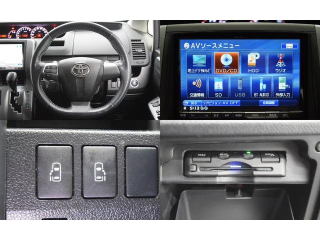 ヴォクシー ＺＳ　煌ＩＩ　Ｂｌｕｅｔｏｏｔｈ　８インチナビ　フルセグ　バックカメラ　オートライト　ＥＴＣ　スマートキー　ＨＩＤ　　マニュアルモード　デュアルオートエアコン　両側パワースライドドア（16枚目）