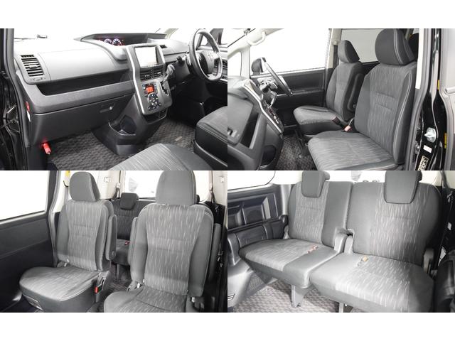 ヴォクシー ＺＳ　煌ＩＩ　Ｂｌｕｅｔｏｏｔｈ　８インチナビ　フルセグ　バックカメラ　オートライト　ＥＴＣ　スマートキー　ＨＩＤ　　マニュアルモード　デュアルオートエアコン　両側パワースライドドア（21枚目）