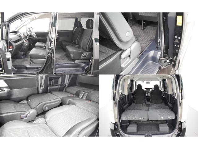 ヴォクシー ＺＳ　煌ＩＩ　Ｂｌｕｅｔｏｏｔｈ　８インチナビ　フルセグ　バックカメラ　オートライト　ＥＴＣ　スマートキー　ＨＩＤ　　マニュアルモード　デュアルオートエアコン　両側パワースライドドア（22枚目）