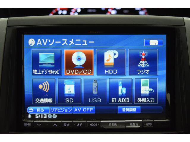 ヴォクシー ＺＳ　煌ＩＩ　Ｂｌｕｅｔｏｏｔｈ　８インチナビ　フルセグ　バックカメラ　オートライト　ＥＴＣ　スマートキー　ＨＩＤ　　マニュアルモード　デュアルオートエアコン　両側パワースライドドア（28枚目）