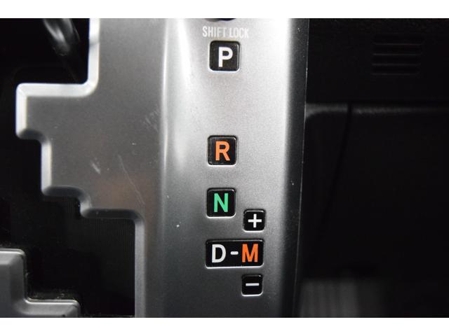 ヴォクシー ＺＳ　煌ＩＩ　Ｂｌｕｅｔｏｏｔｈ　８インチナビ　フルセグ　バックカメラ　オートライト　ＥＴＣ　スマートキー　ＨＩＤ　　マニュアルモード　デュアルオートエアコン　両側パワースライドドア（30枚目）