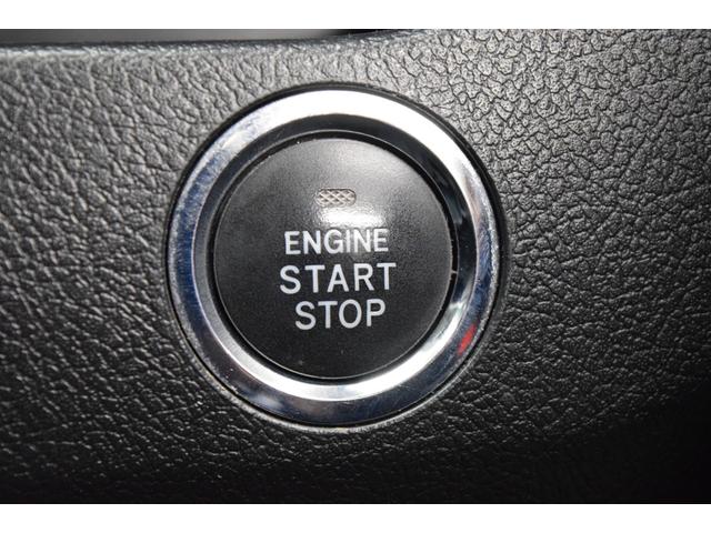 ヴォクシー ＺＳ　煌ＩＩ　Ｂｌｕｅｔｏｏｔｈ　８インチナビ　フルセグ　バックカメラ　オートライト　ＥＴＣ　スマートキー　ＨＩＤ　　マニュアルモード　デュアルオートエアコン　両側パワースライドドア（31枚目）