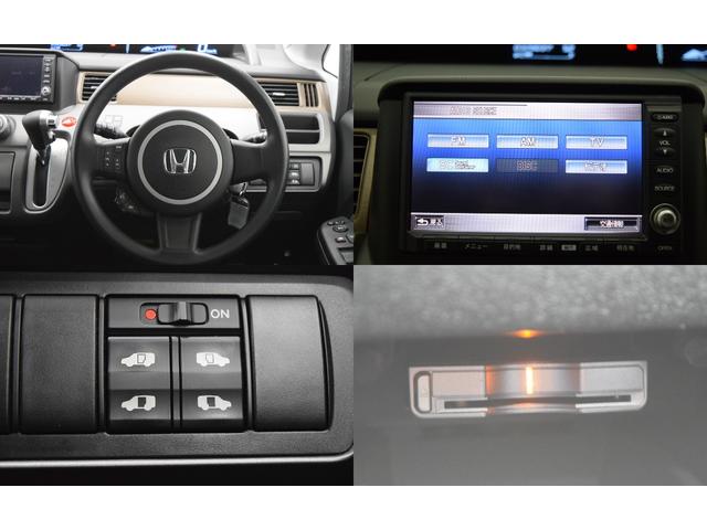 ステップワゴン Ｇ　Ｌ　ＨＤＤナビパッケージ　純正ナビ　バックカメラ　ＥＴＣ　キーレス　ＨＩＤ　オートエアコン　フルフラットシート　両側パワースライドドア（16枚目）