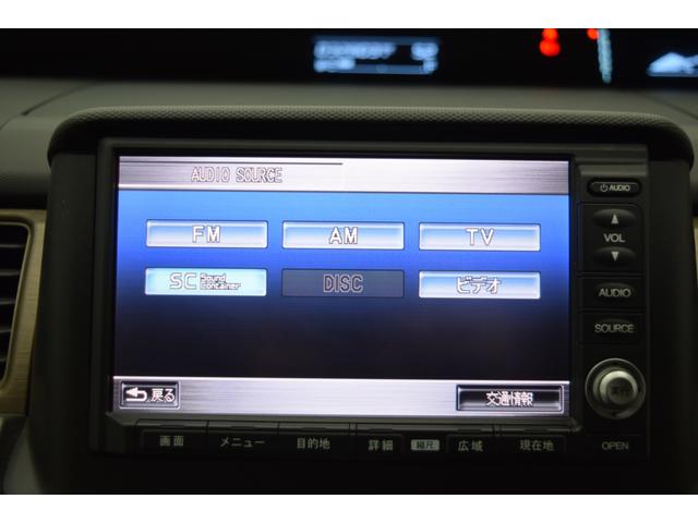 ステップワゴン Ｇ　Ｌ　ＨＤＤナビパッケージ　純正ナビ　バックカメラ　ＥＴＣ　キーレス　ＨＩＤ　オートエアコン　フルフラットシート　両側パワースライドドア（28枚目）