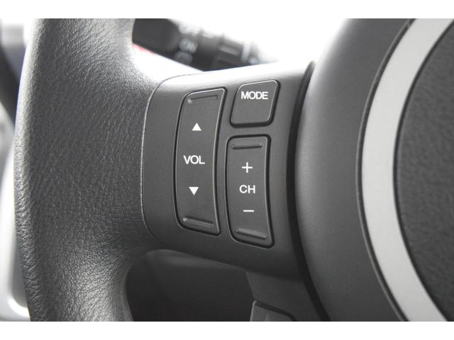 ステップワゴン Ｇ　Ｌ　ＨＤＤナビパッケージ　純正ナビ　バックカメラ　ＥＴＣ　キーレス　ＨＩＤ　オートエアコン　フルフラットシート　両側パワースライドドア（32枚目）