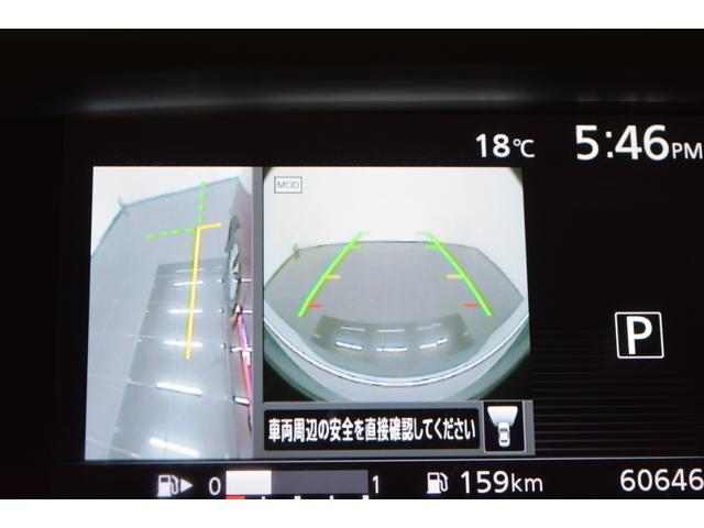 セレナ ハイウェイスター　福祉車両　サイドリフトアップシートＢｌｕｅｔｏｏｔｈ　フルセグナビ　全周囲カメラ　レーンアシスト　パークアシスト　クルーズコントロール　ダブルオートエアコン　衝突被害軽減システム　アイドリングストップ（32枚目）