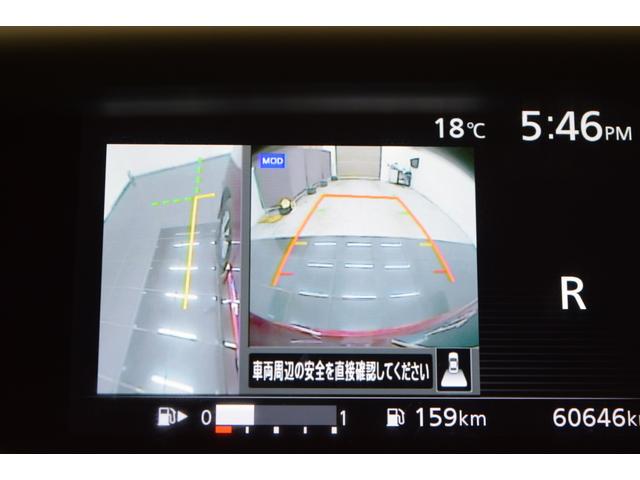 セレナ ハイウェイスター　福祉車両　サイドリフトアップシートＢｌｕｅｔｏｏｔｈ　フルセグナビ　全周囲カメラ　レーンアシスト　パークアシスト　クルーズコントロール　ダブルオートエアコン　衝突被害軽減システム　アイドリングストップ（34枚目）