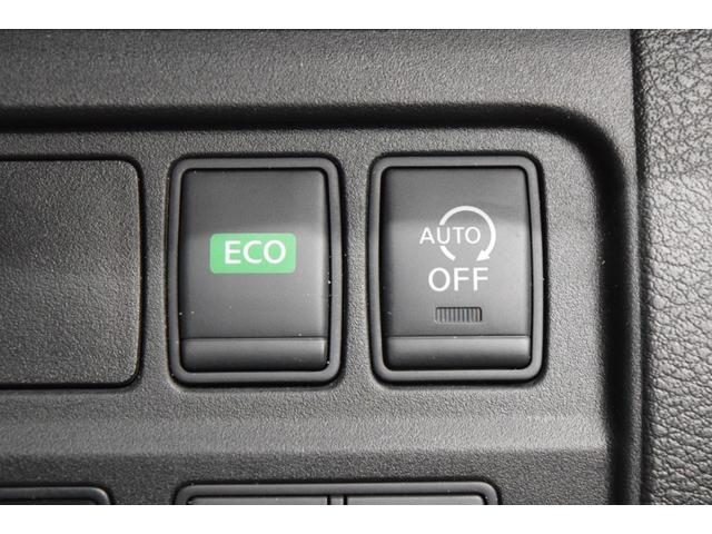 セレナ ハイウェイスター　福祉車両　サイドリフトアップシートＢｌｕｅｔｏｏｔｈ　フルセグナビ　全周囲カメラ　レーンアシスト　パークアシスト　クルーズコントロール　ダブルオートエアコン　衝突被害軽減システム　アイドリングストップ（39枚目）