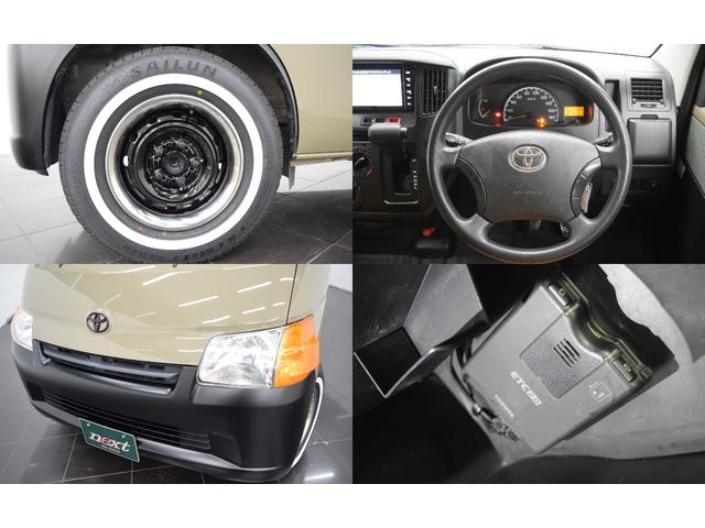 タウンエースバン GL ホワイトリボンタイヤ USマーカー メッキトリムリング ブラウンシートカバー バックカメラ キーレス ETC オートエアコン 両側スライドドア(13枚目)