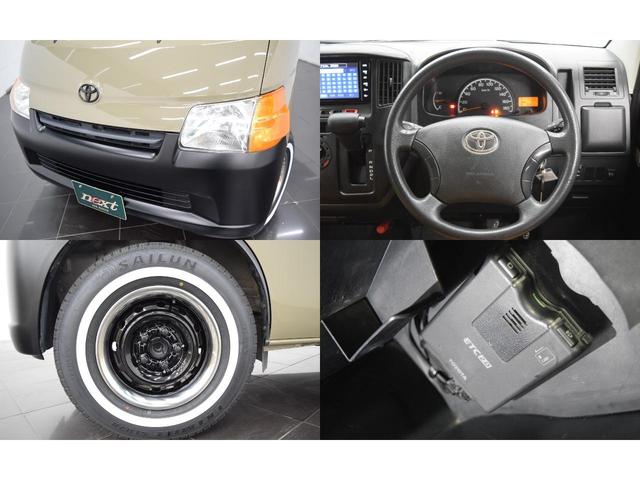 タウンエースバン GL ホワイトリボンタイヤ USマーカー メッキトリムリング ブラウンシートカバー バックカメラ キーレス ETC オートエアコン 両側スライドドア(14枚目)