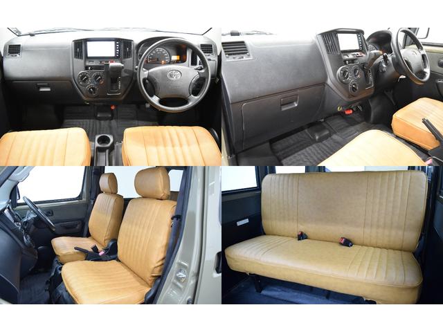 タウンエースバン GL ホワイトリボンタイヤ USマーカー メッキトリムリング ブラウンシートカバー バックカメラ キーレス ETC オートエアコン 両側スライドドア(20枚目)