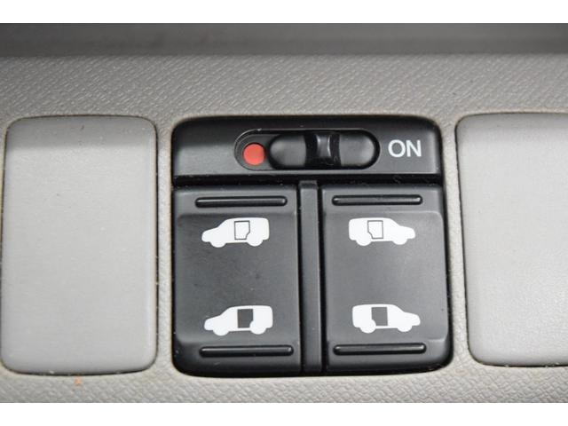 ステップワゴン G Lパッケージ 地デジナビ バックカメラ キーレス ETC HID フルフラット オートライト オートエアコン 両側パワースライドドア(14枚目)