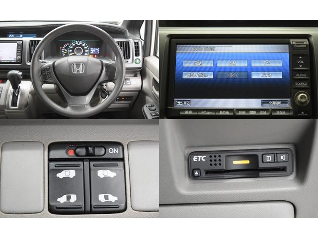 ステップワゴン G Lパッケージ 地デジナビ バックカメラ キーレス ETC HID フルフラット オートライト オートエアコン 両側パワースライドドア(16枚目)