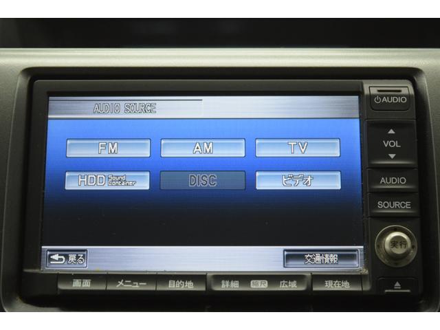 ステップワゴン G Lパッケージ 地デジナビ バックカメラ キーレス ETC HID フルフラット オートライト オートエアコン 両側パワースライドドア(27枚目)